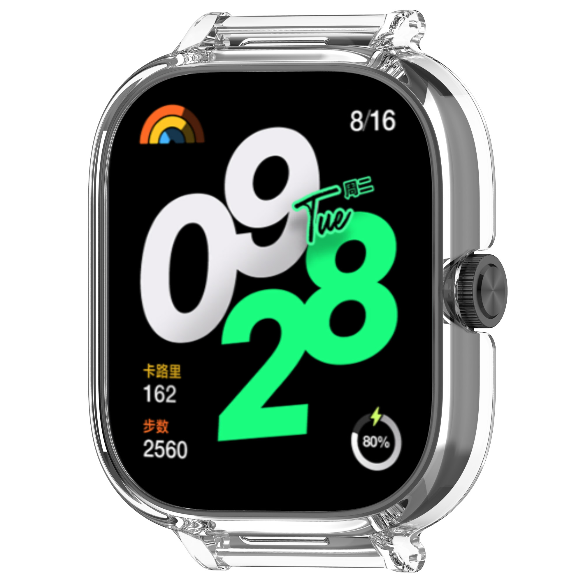 All-around For Xiaomi Redmi Wa - Watch Esim avis et prix