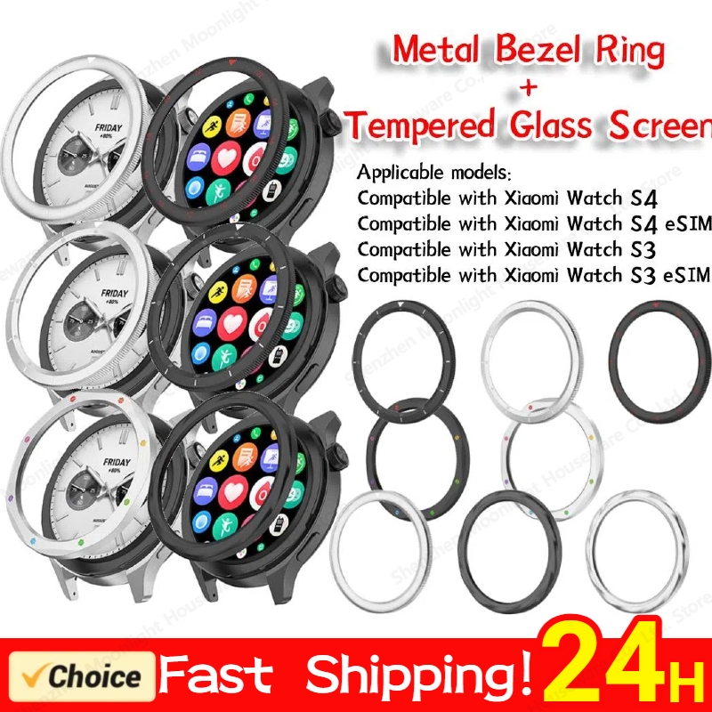 Metal Bezel for  Xiaomi Watch  - Watch Esim avis et prix