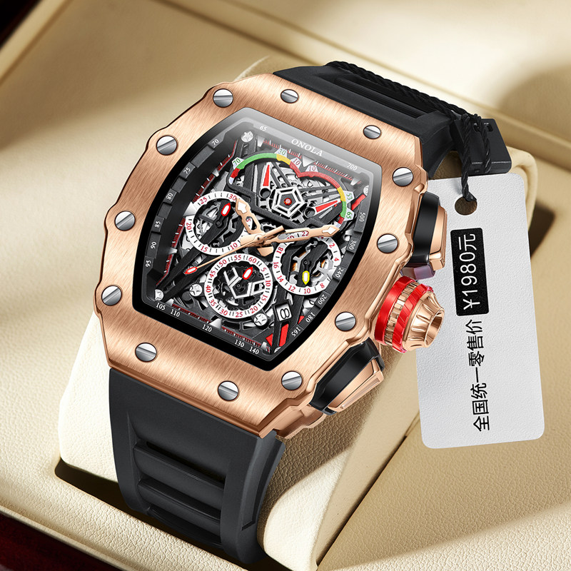 ONOLA 2021 Top Brand Watch Men - Smartwatch Watches For Men Brands avis et prix