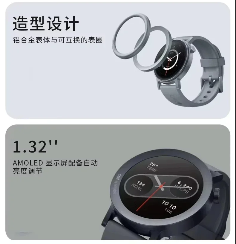 CMF Watch Pro2 Bluetooth Smart - Smartwatch Noise Watches For Men avis et prix