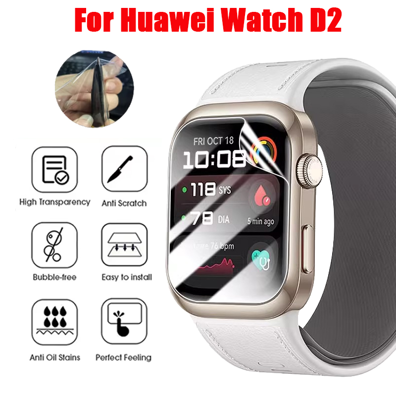 TPU Hydrogel Film For Huawei W - Watches Not Smartwatch avis et prix