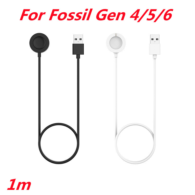 1M USB Charging Cable For Foss - Fossil Watches Smartwatch Gen 6 avis et prix