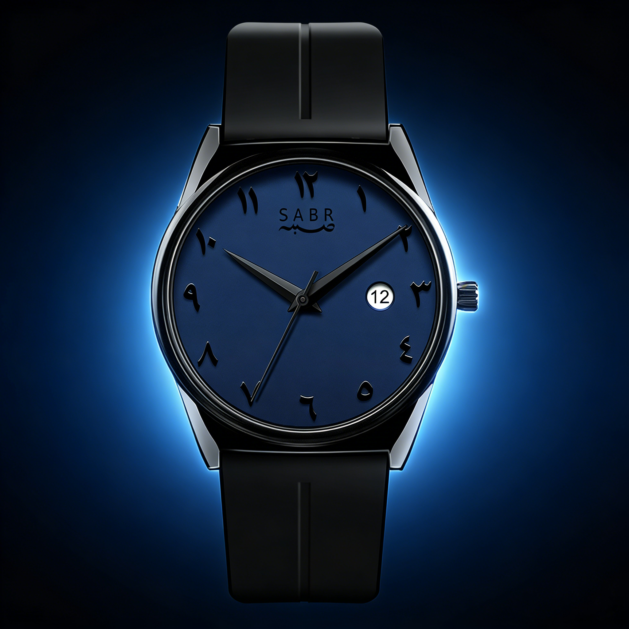 Sabr Neutral Business Quartz W - Couple Watches Smartwatch avis et prix