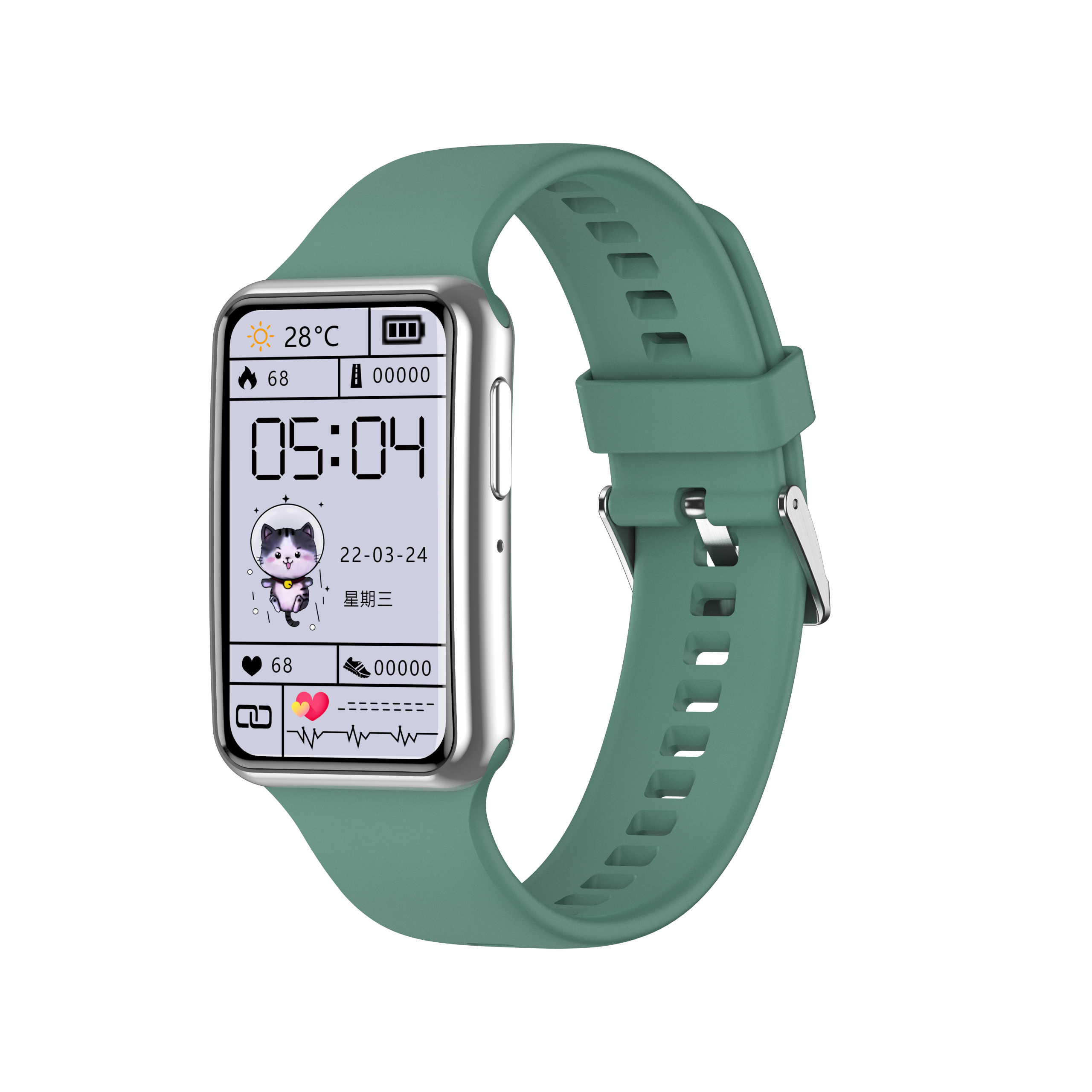 1.47 Inch BT Call Smart Band H - Watch Smart Smartwatch avis et prix